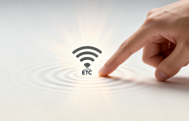 高速行ETC代理怎么样