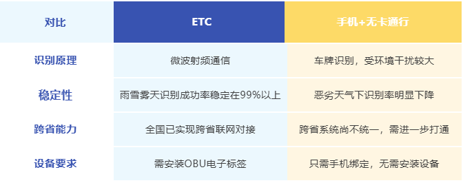 微信图片_20260428111219_1895_6.png
