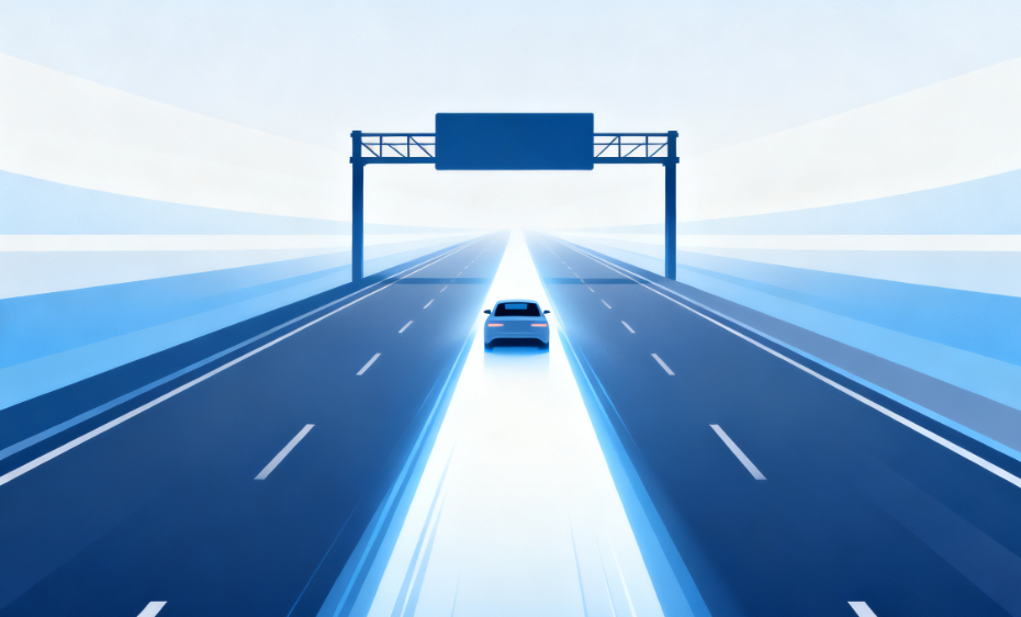 成为高速行ETC伙伴好在哪？