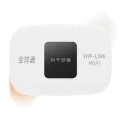 会员免费领，上网不断线
